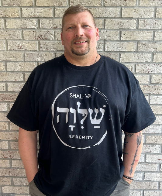 SHAL-VA (Hebrew for Serenity)